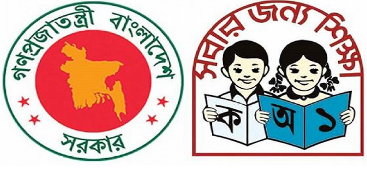 অনলাইন পাঠদান নিয়ে অধিদপ্তরের জরুরি নির্দেশনা