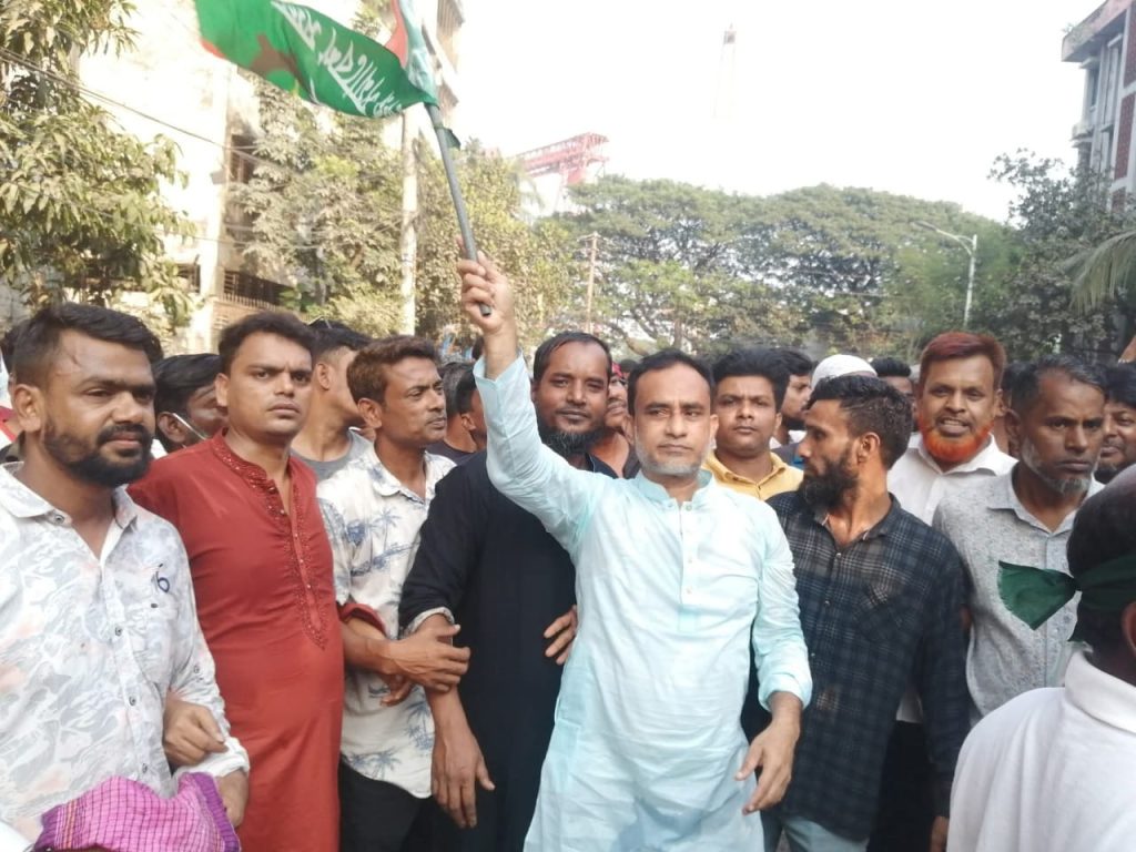 ঢাকা-১৮ আসনে গণজোয়ার: এস এম জাহাঙ্গীরের পক্ষে উত্তরা পলওয়েল মার্কেটে বিএনপির বিশাল গণমিছিল