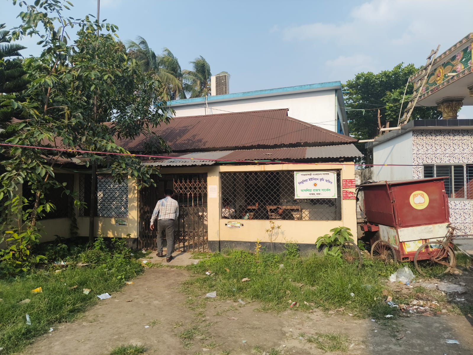 নায়েব ছাড়াই চলছে ভূমি অফিস: শিমুলিয়ায় দালালদের দখলে সরকারি সেবা